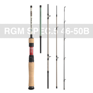 かめきち　rgm spec5 パックロッド かめきち様専用 rgm spec5 パックロッド