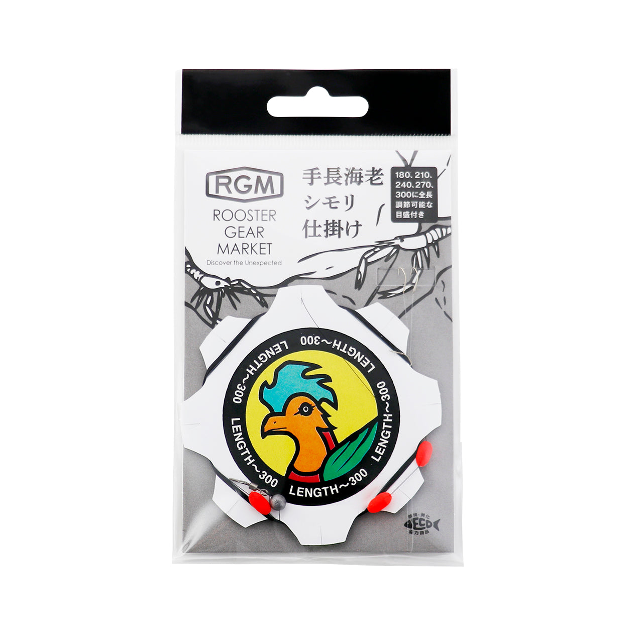 TERMINAL TACKLE – ROOSTERGEARMARKET