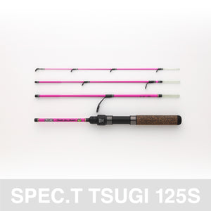 S*a様 RGM spec.T TSUGI 125S RGM spec.T Tsugi | ROOSTER GEAR MARKET | ルースター ギア