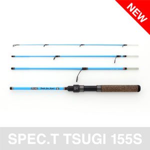 spec.T Tsugi