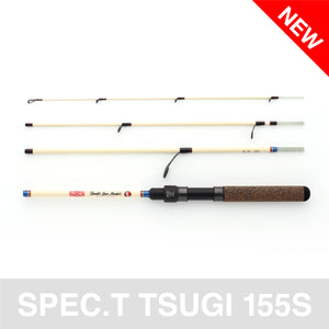 spec.T Tsugi