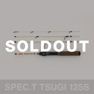 spec.T Tsugi