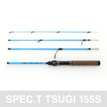 画像をギャラリービューアに読み込む, spec.T Tsugi
