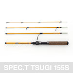 画像をギャラリービューアに読み込む, spec.T Tsugi
