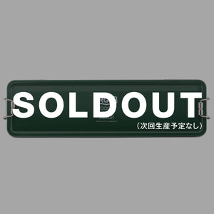 TIN CASE -LB- – ROOSTERGEARMARKET