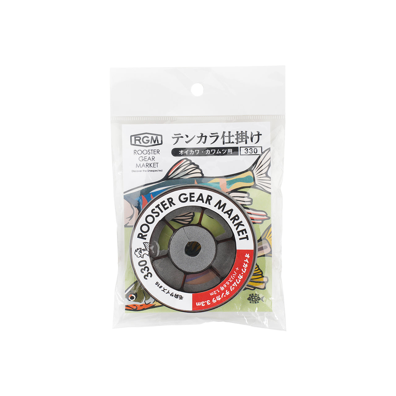 RGM SPEC.T 120S ライム　未使用　箱なし JACKALL RGM(ルースター ギア マーケット) RGM spec.T 120S