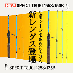 spec.T Tsugi